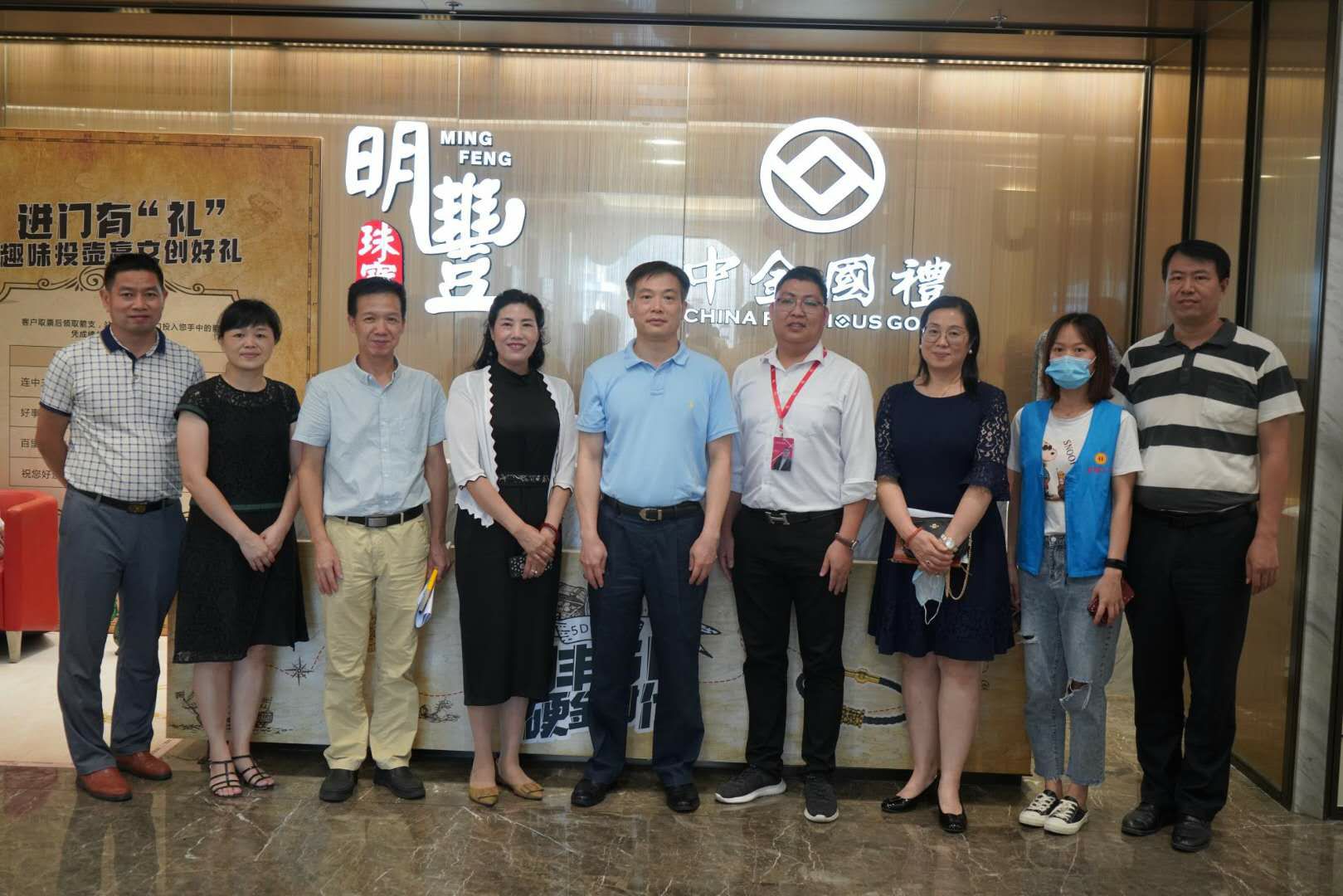深圳市罗湖区总工会领导莅临济南永丰电子取款机服务有限公司参观指导